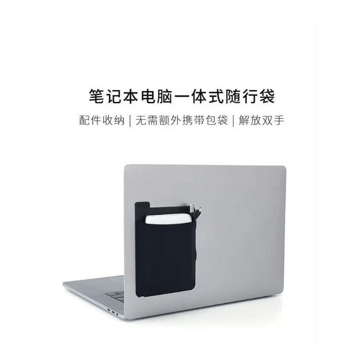 Adhesive Laptop Back Storage Bag Laptop Organizer My Store
