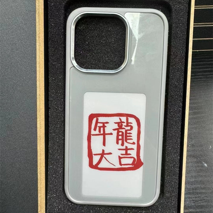 823215538-7
