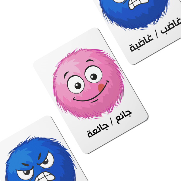 Arabic Emotions and Feelings Flashcards-0