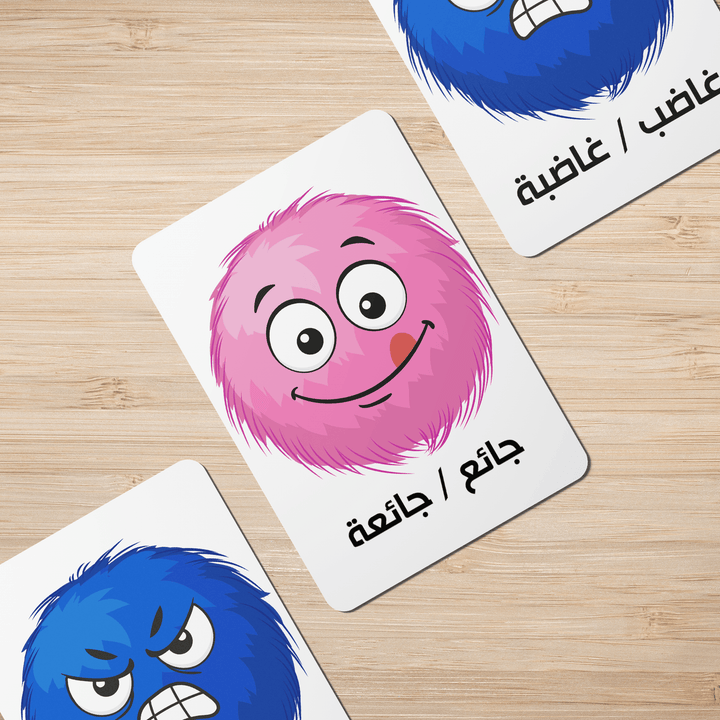 Arabic Emotions and Feelings Flashcards-2